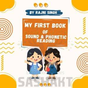My first book of joining sound making vc and cvc words