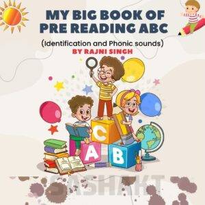 My big book of pre reading ABC phonic