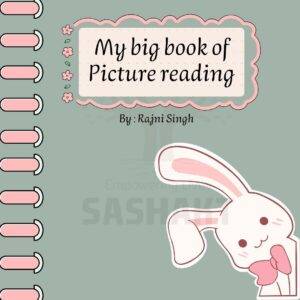 My big book of picture reading