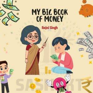 My Big book of money