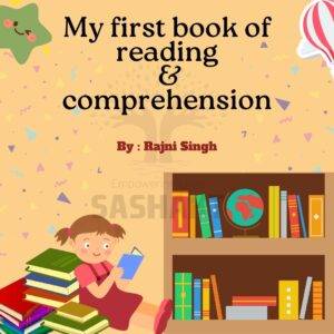 My first book of reading and comprehension