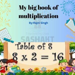 My big book of multiplication
