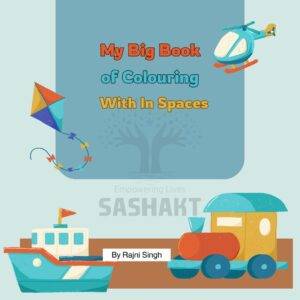 My Big Book of Coloring With in Spaces