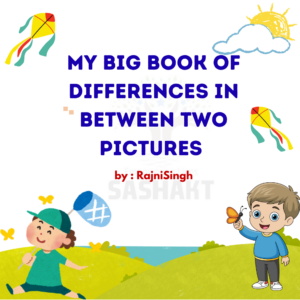 My Big Book of Differences in Between 2 Pictures